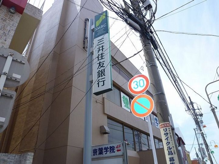 リブリ・カーサブランカの周辺