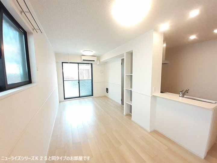 埼玉県入間郡越生町上野東4(アパート)の賃貸物件の居間