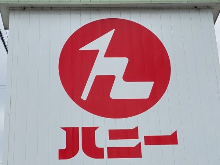 フェリシアの周辺