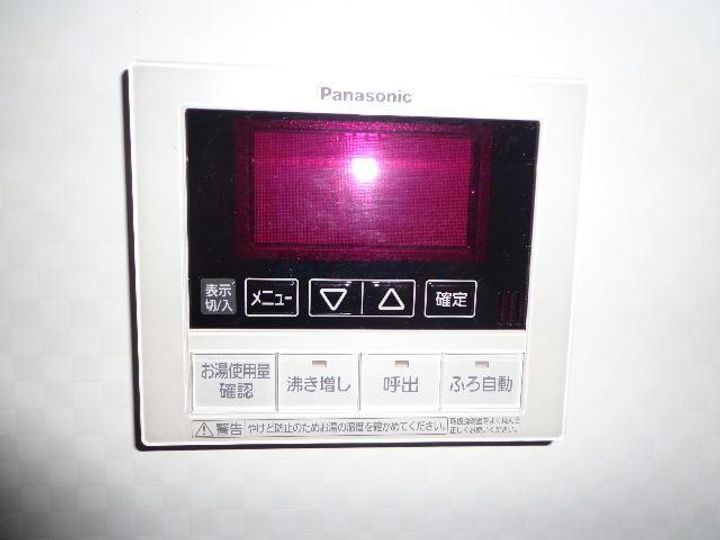 熊本県熊本市中央区帯山2(一戸建)の賃貸物件の内装