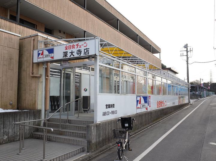 崎玉マンションの周辺
