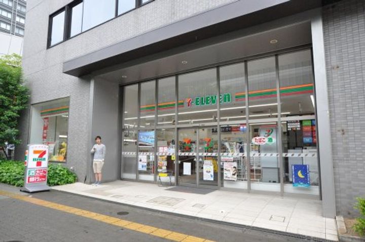 エスリード難波駅前の周辺