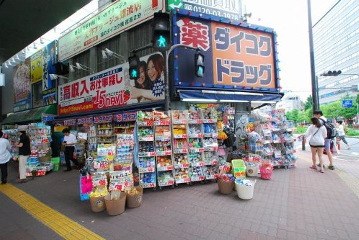 エスリード難波駅前の周辺