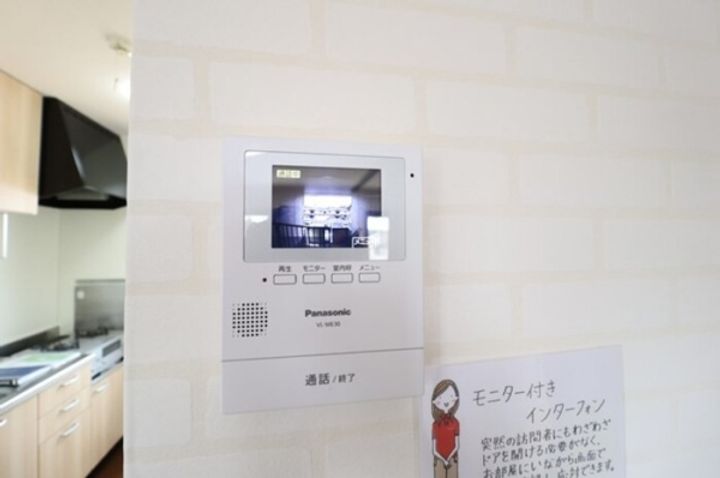 大黒屋 二番館の内装