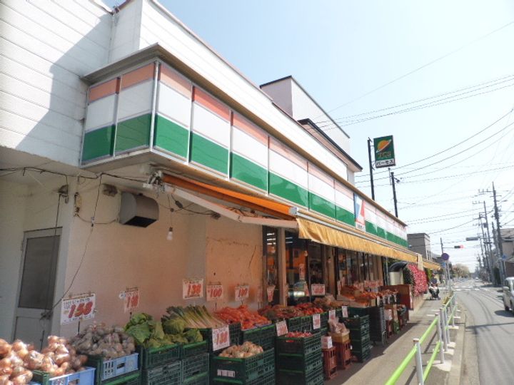 ドミール萩山の周辺