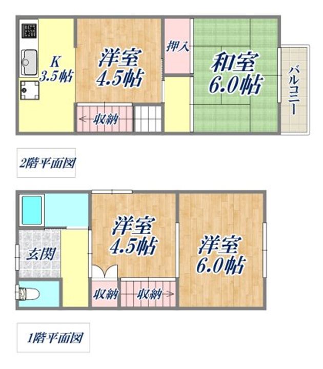 兵庫県尼崎市塚口本町5(一戸建)の賃貸物件の間取り