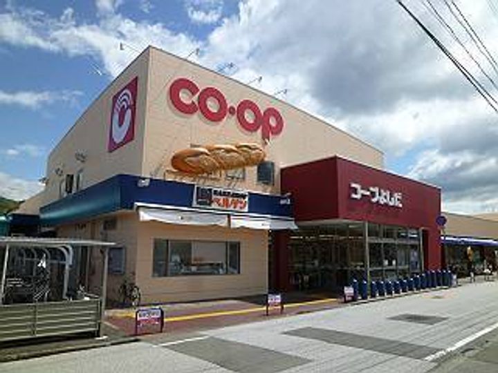 高知県高知市三園町(一戸建)の賃貸物件の周辺
