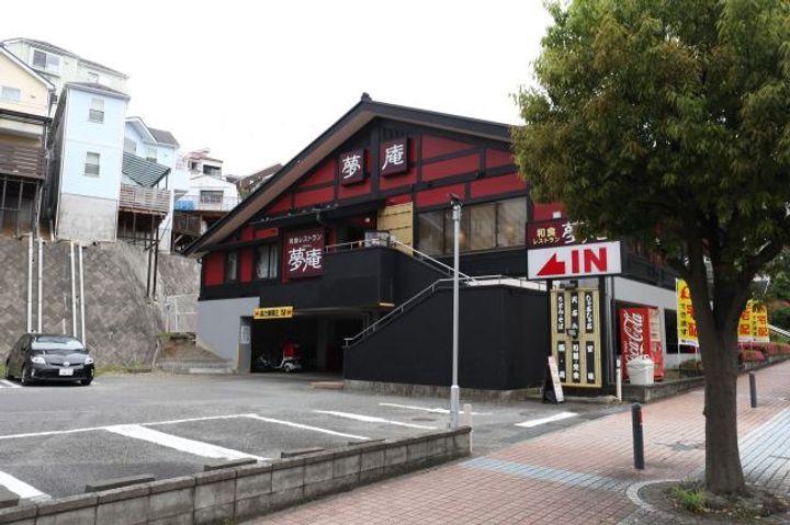 J・Pハウスの周辺