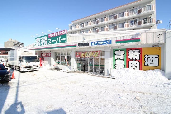 NFPガーデン月寒西の周辺