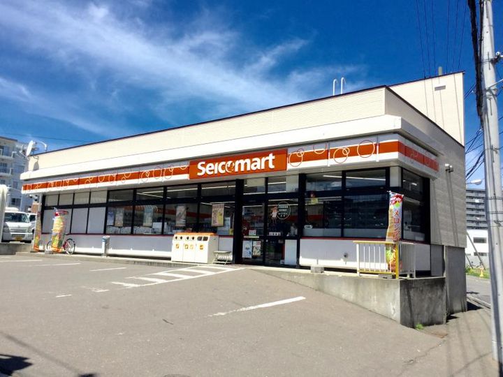 NFPガーデン月寒西の周辺