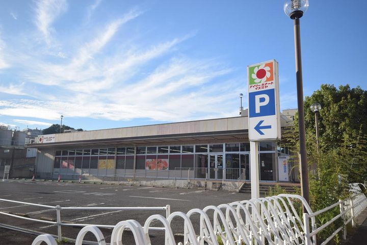 大阪府柏原市玉手町(マンション)の賃貸物件の周辺