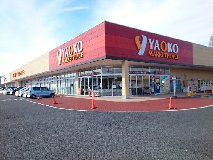 群馬県富岡市七日市(アパート)の賃貸物件の周辺