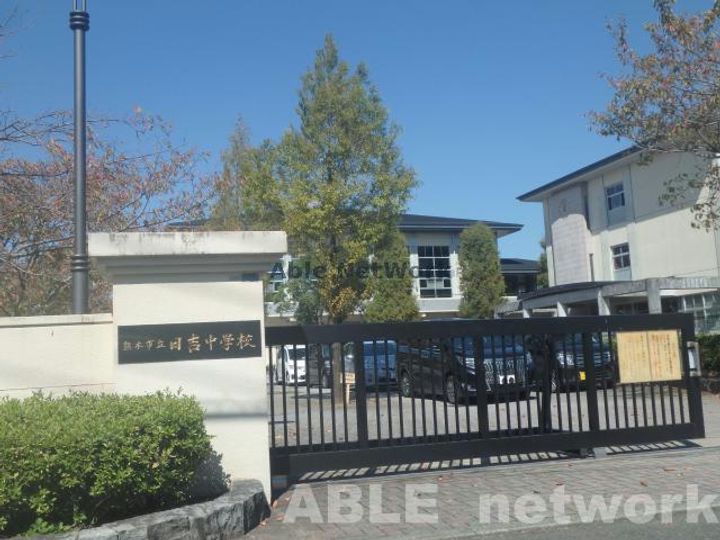 ヴェルデ優の周辺