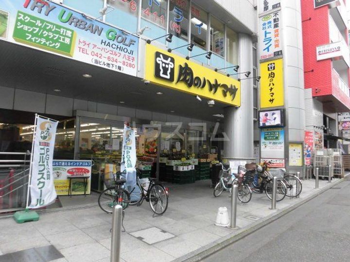 ラグゼナ八王子横山町の周辺