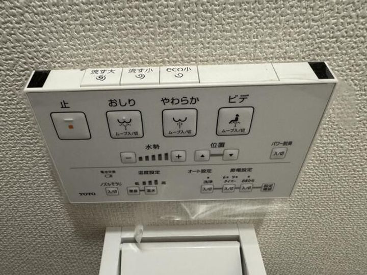 神奈川県横浜市港南区大久保2(一戸建)の賃貸物件の内装
