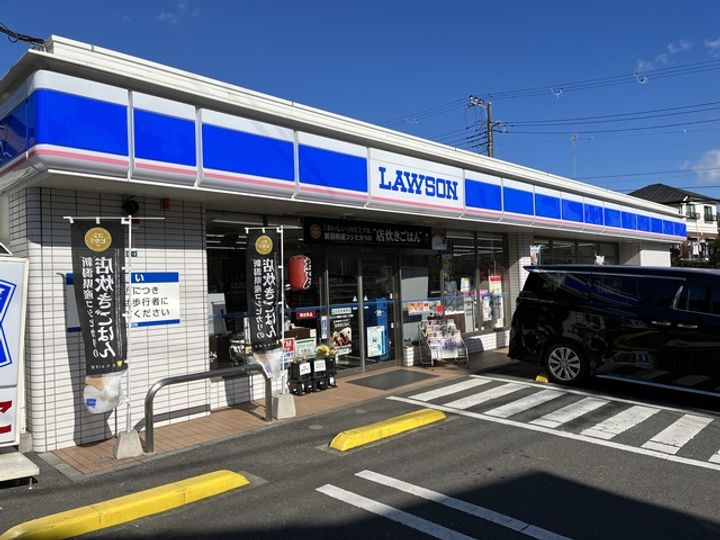 神奈川県横浜市港南区大久保2(一戸建)の賃貸物件の周辺