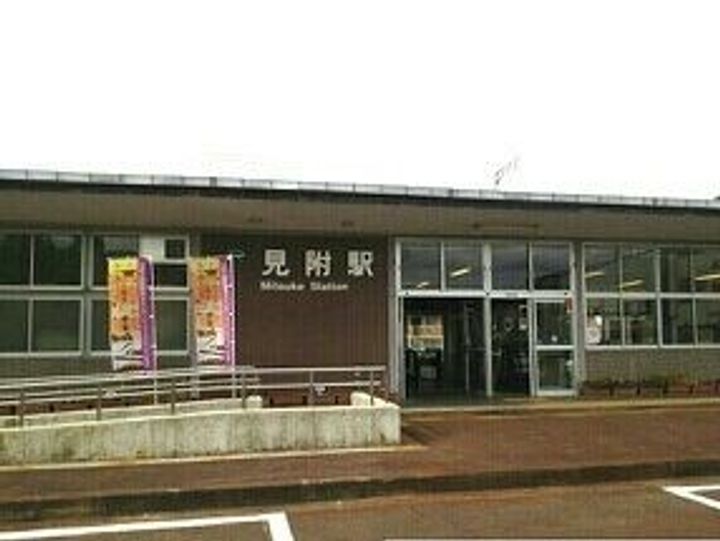新潟県見附市双葉町(アパート)の賃貸物件の周辺
