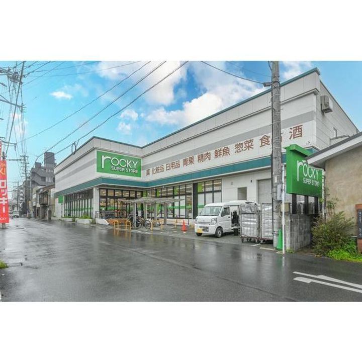 KOHENファイブの周辺