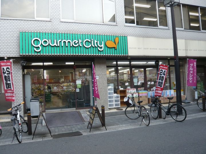 大阪府大阪市北区東天満2(マンション)の賃貸物件の周辺