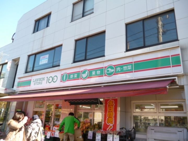 東京都渋谷区本町6(マンション)の賃貸物件の周辺
