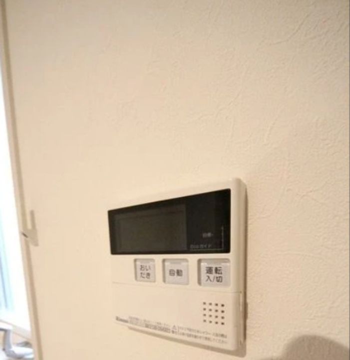 東京都新宿区西落合2(アパート)の賃貸物件の内装