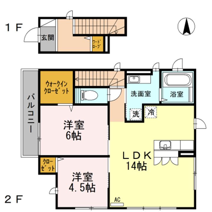 東京都新宿区西落合2(アパート)の賃貸物件の間取り