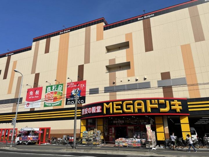 神奈川県横浜市鶴見区佃野町(アパート)の賃貸物件の周辺