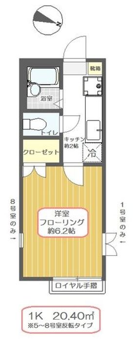 東京都江戸川区瑞江2(アパート)の賃貸物件の間取り