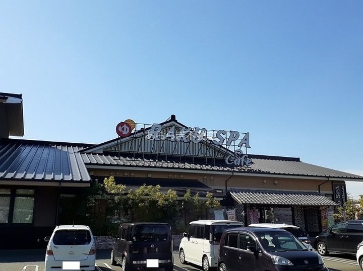 静岡県浜松市中央区増楽町(アパート)の賃貸物件の周辺