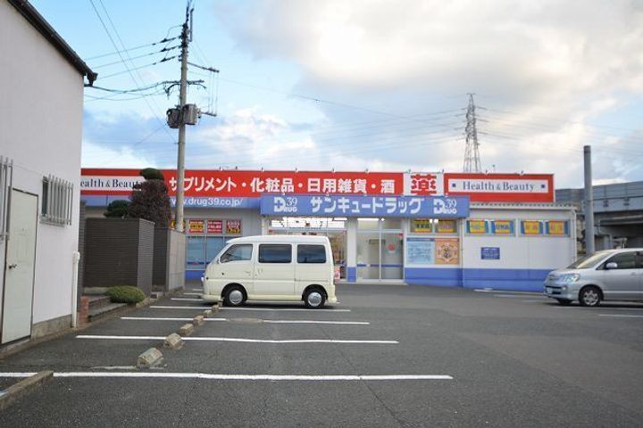 福岡県北九州市小倉北区篠崎4(アパート)の賃貸物件の周辺