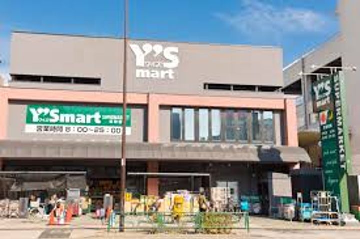 東京都江東区東砂7(マンション)の賃貸物件の周辺