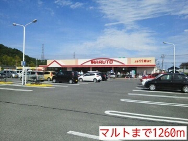 エレガント・シーズンの周辺