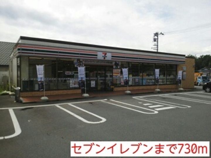 エレガント・シーズンの周辺