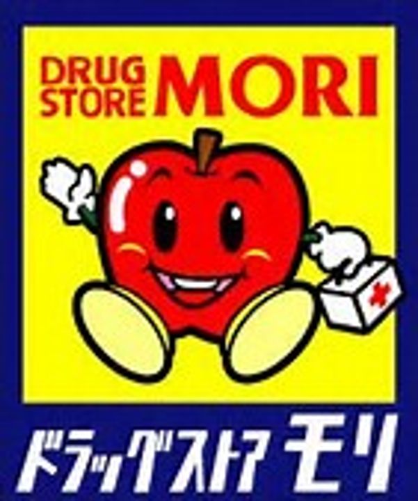 アクアコート宇部の周辺