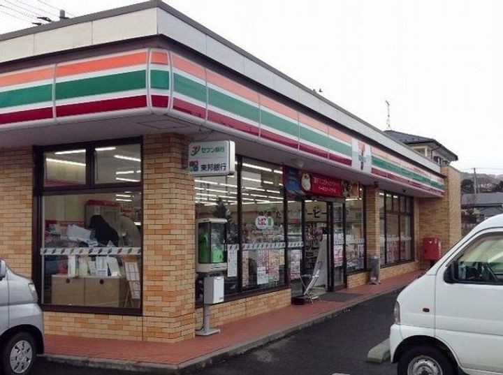 福島県福島市飯坂町字八景(アパート)の賃貸物件の周辺