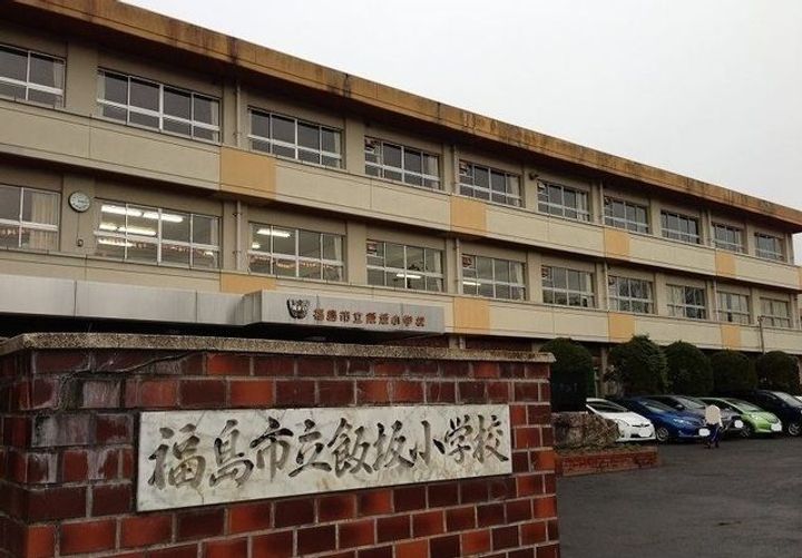 福島県福島市飯坂町字八景(アパート)の賃貸物件の周辺