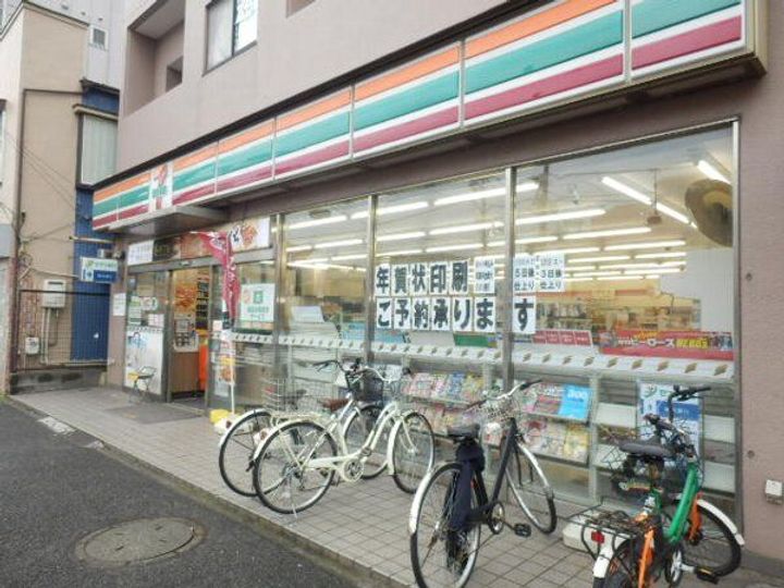 エストゥルース横浜蒔田の周辺