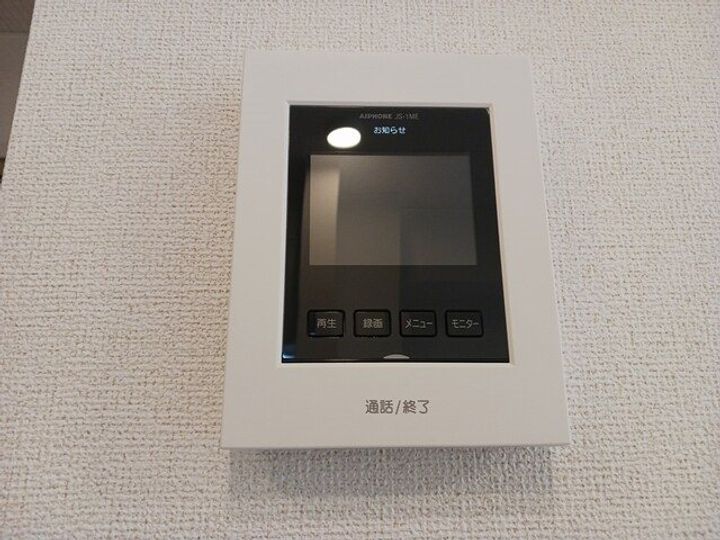 鹿児島県指宿市十二町(アパート)の賃貸物件の内装