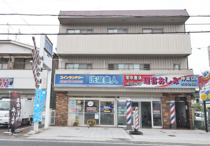 奈良県大和高田市神楽3(一戸建)の賃貸物件の周辺