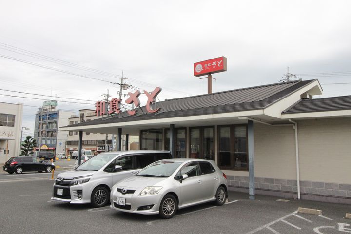 奈良県大和高田市神楽3(一戸建)の賃貸物件の周辺