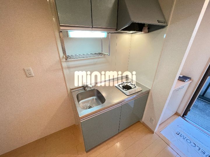 セジュール可児のキッチン