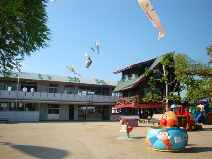 セジュール可児の周辺