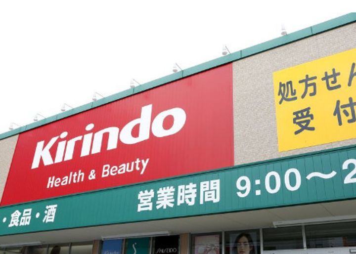 大阪府岸和田市西之内町(アパート)の賃貸物件の周辺