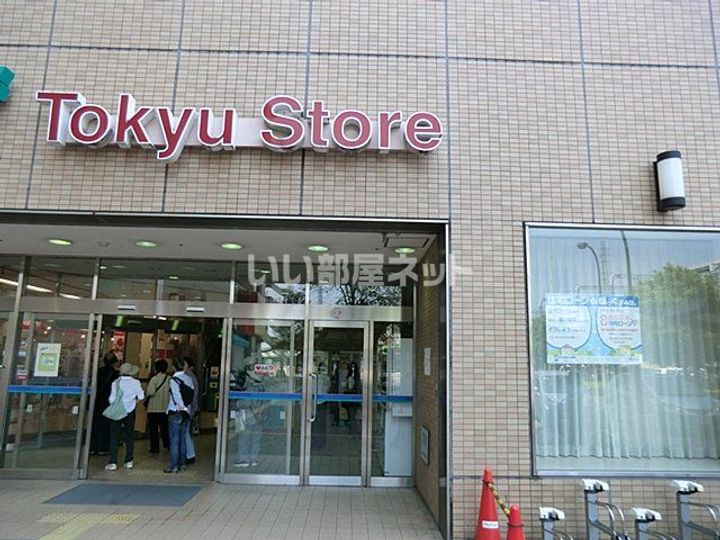 埼玉県越谷市東大沢1(アパート)の賃貸物件の周辺