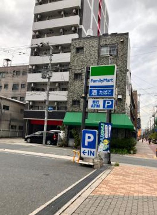 グランディール緑橋の周辺