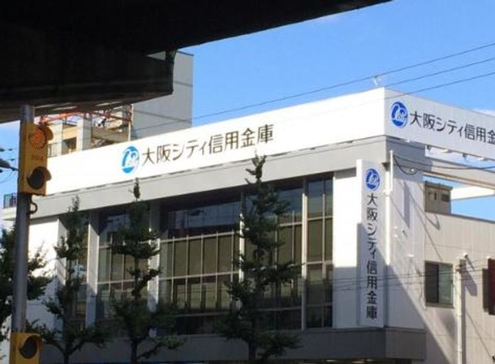 グランディール緑橋の周辺