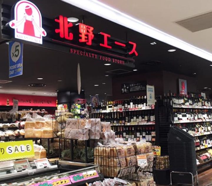 アルファスイート浦和本太フレストの周辺