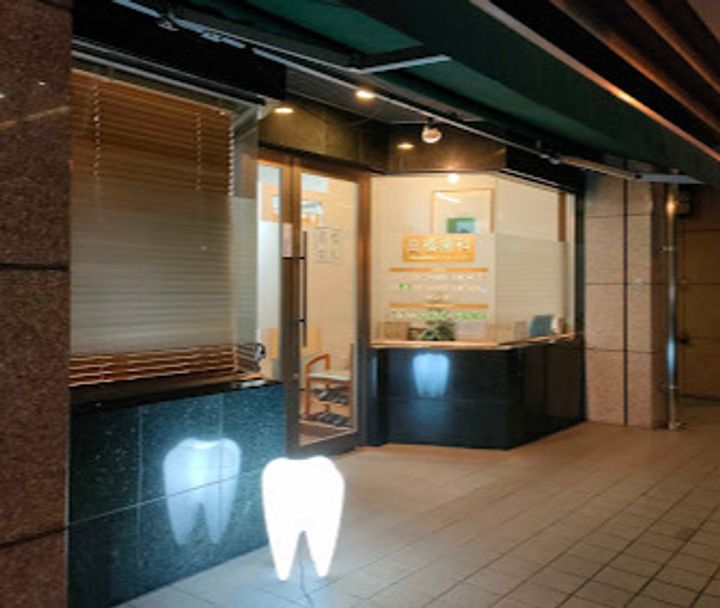 Jspace Axisの周辺