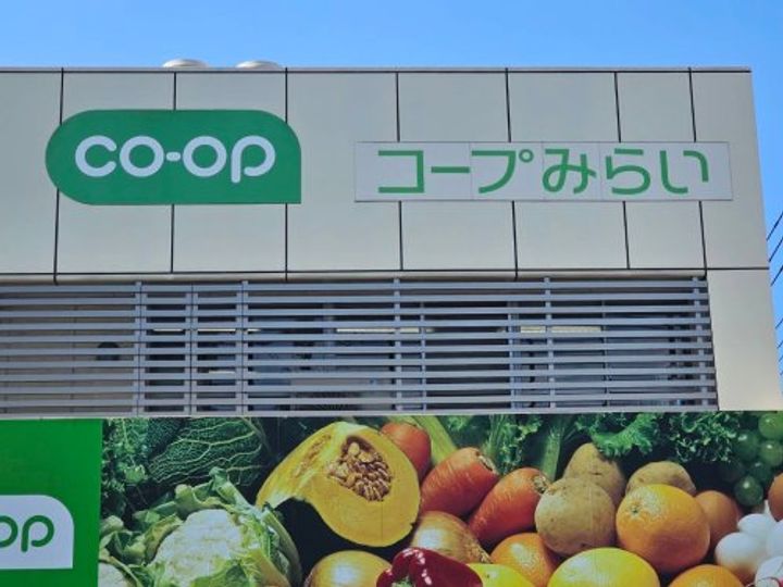 東京都新宿区中落合4(アパート)の賃貸物件の周辺