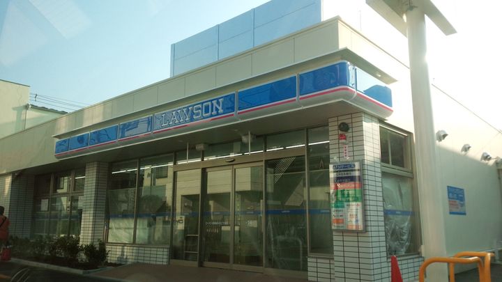 パストラル奥沢の周辺